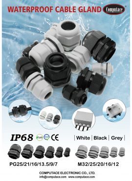 WATERPROOF CABLE GLAND